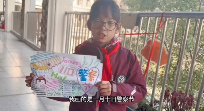 2025,南京一中江北一小送您手绘日历