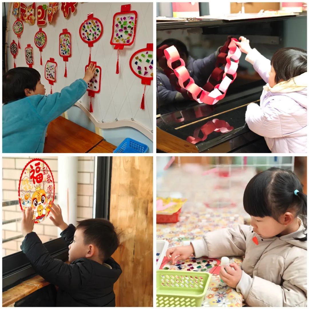 新春初始寻年味,快乐游园集五福——玄武门幼儿园庆元旦活动