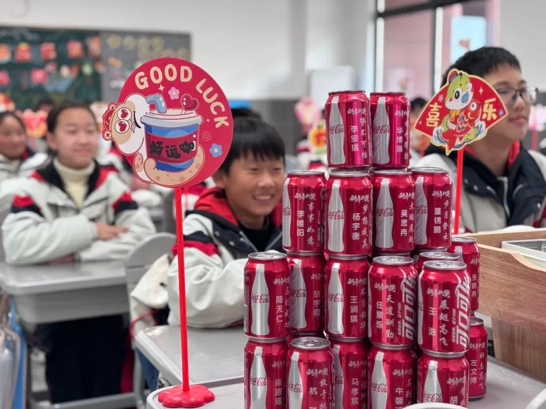 “趣”旧迎新,“艺”气飞扬——金中西善2025年元旦联欢活动精彩来袭