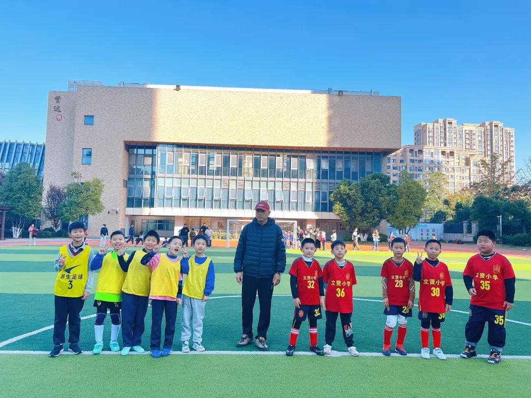 【相长·校园】热血逐梦,“足” 够精彩——南京市立贤小学第十一届“相长杯” 足球班级联赛圆满收官