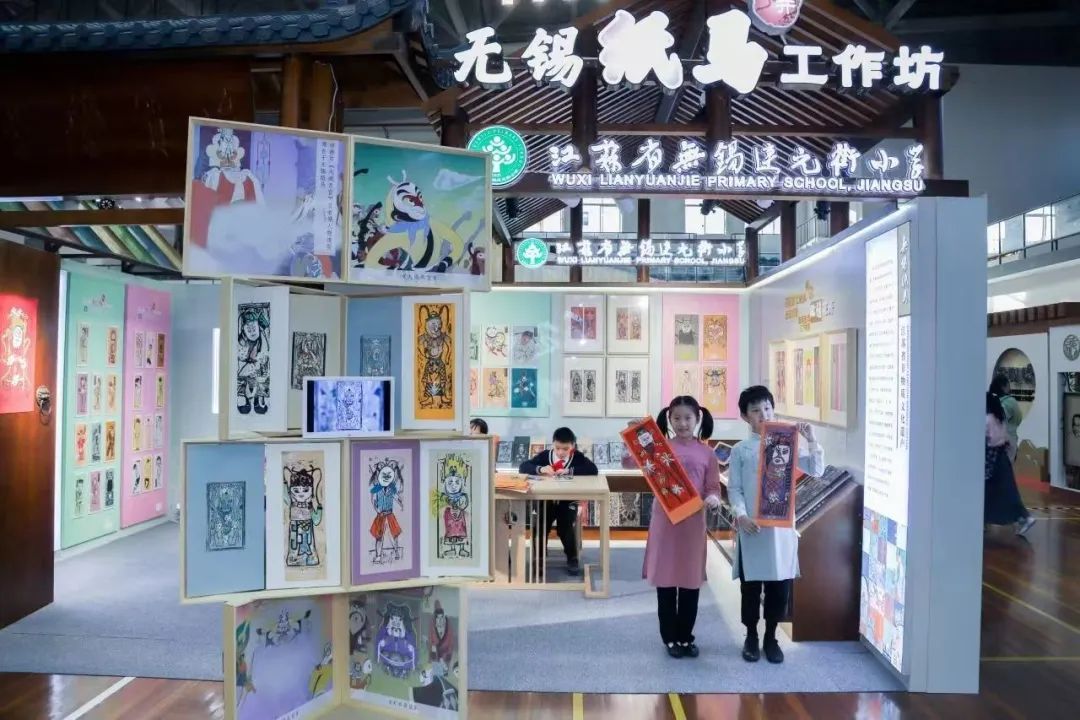 开门红!无锡喜获省首届中小学班集体艺术展示活动佳绩