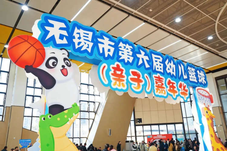 萌娃家长齐上阵!获奖名单来啦