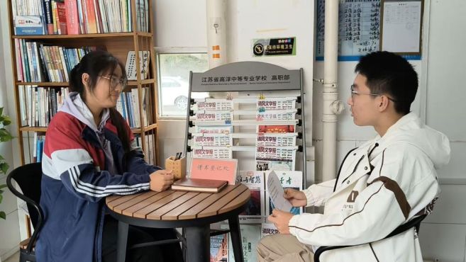 用文字点亮自己的梦想——高淳中专校新芽文学社优秀社员访谈录