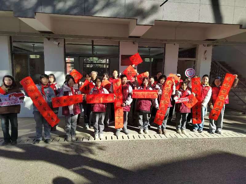 中国电信南京分公司开展电信暖冬行志愿服务下乡活动:科技赋能乡村校园,温情共筑振兴之梦
