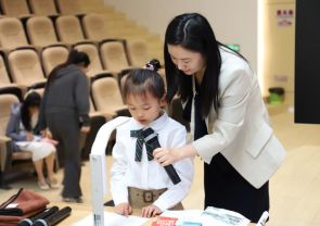逐浪前行 勇立潮头 ——南京市金陵中学附属小学2024年度十件大事