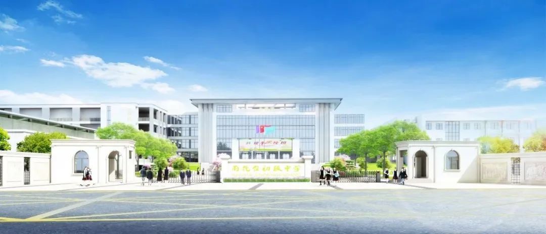 喜报 | 省级名单公布!雨花台区这所学校入选