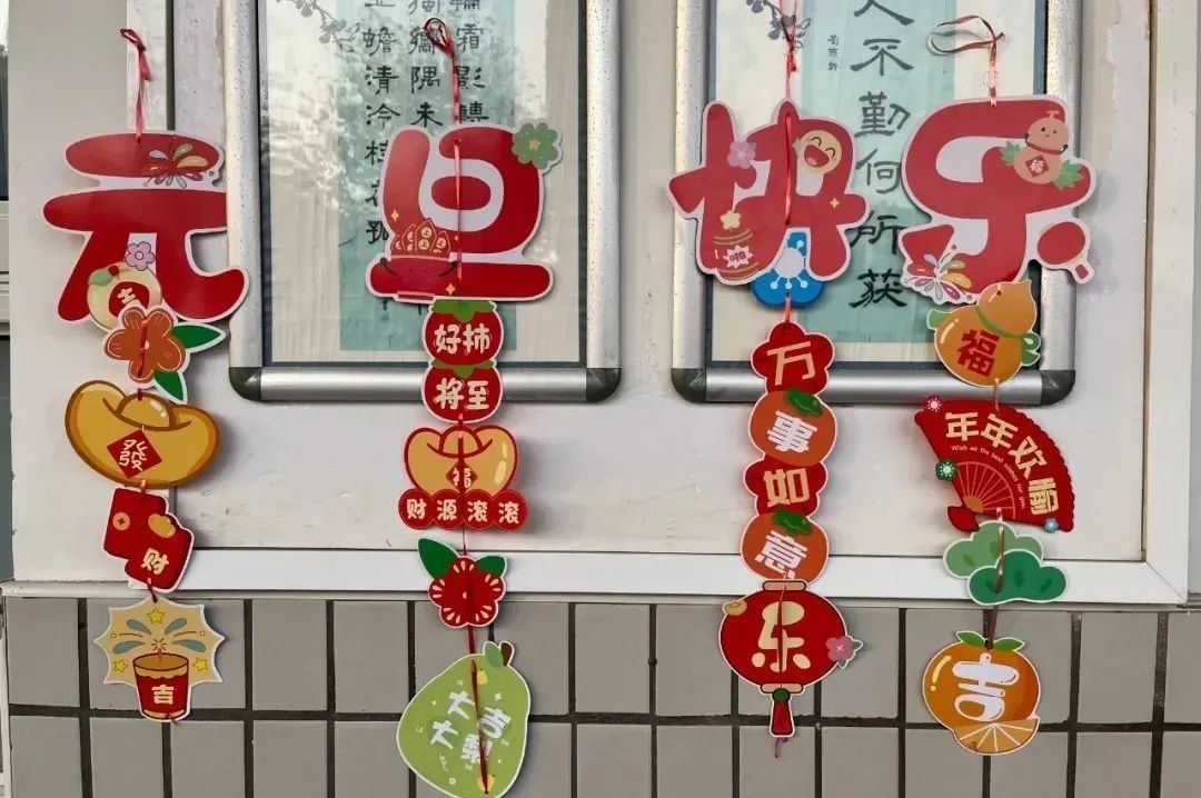 聚焦雨花 | 岁末弦音,雨花校园奏响 “元” 梦华章