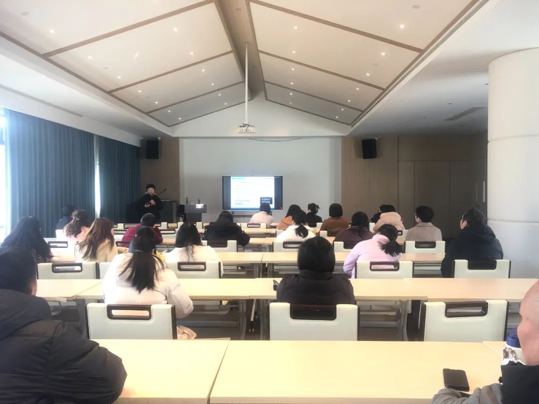 “学山荷韵·共育成长”新春系列活动:家长学校活动