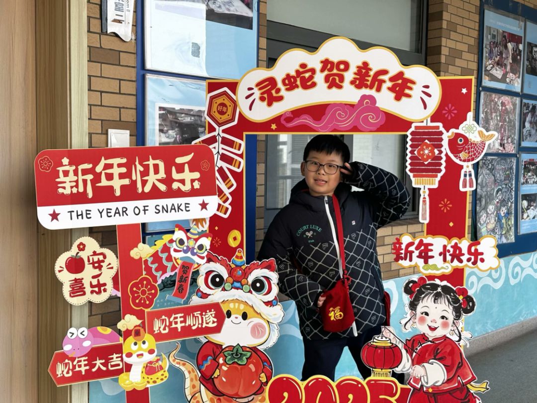 【相长·校园】贤娃集豆豆,“粥”游腊八街——立贤小学二年级期末综合测评