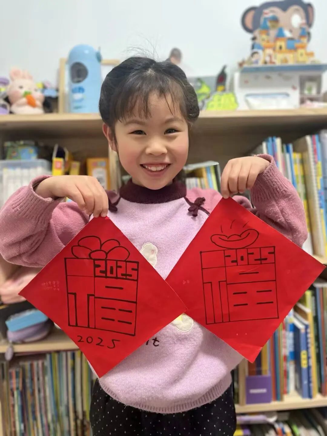 【相长·教学】南京市立贤小学“蛇年春节”跨学科项目化学习第九期优秀作品展示