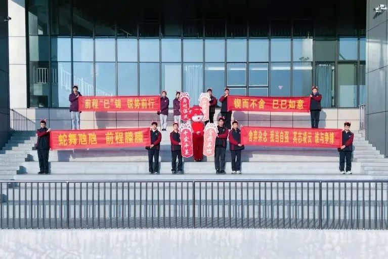 聚焦雨花 | 蛇年开学季,解锁新学期的 N 种精彩(二)
