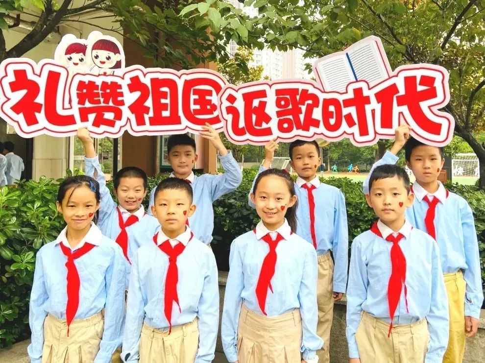 聚焦雨花 | 雨花教育新名片:5所学校(幼儿园)获评儿童友好学校