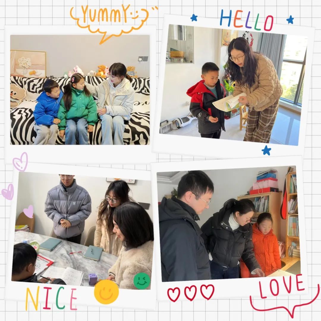 【小学部】南师附中高淳学校小学部开展“千师访万户”家访活动
