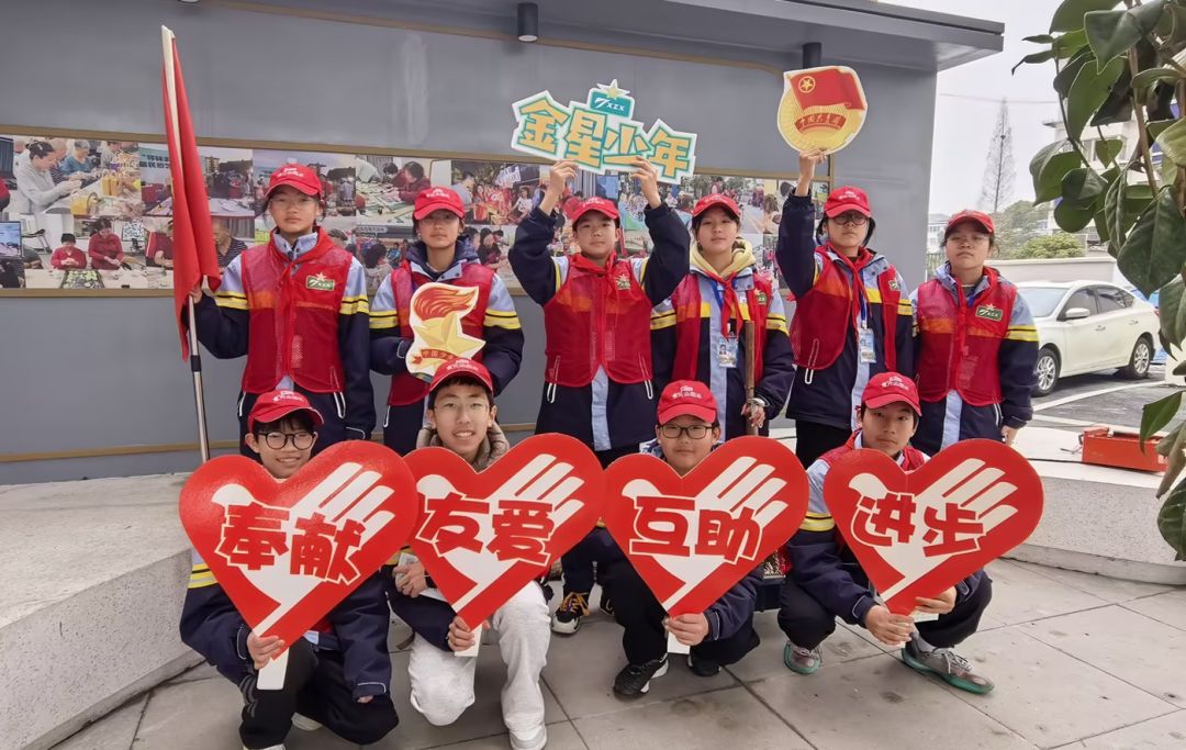 紧跟“锋”向标!无锡师生在行动