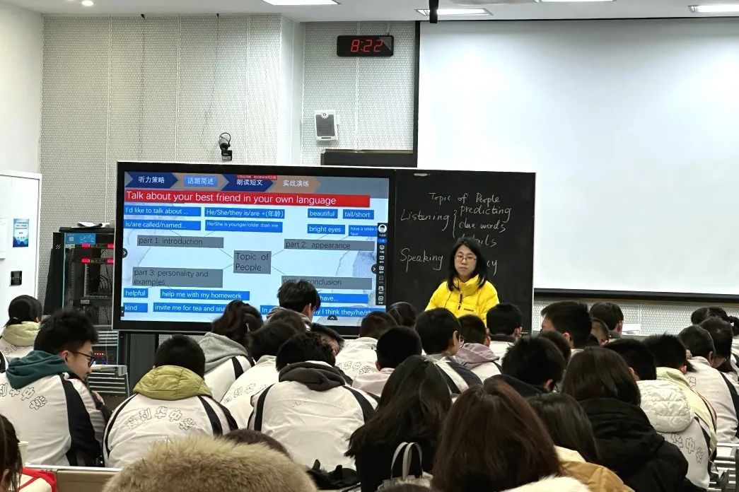 【科中•教科研】聚焦中考听力口语复习,共探高效课堂新样态——玄武区初三英语教研活动在科利华中学铁北分校圆满举行
