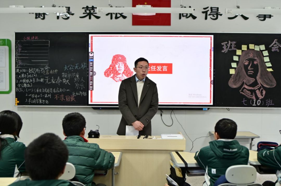 【初中部】雷锋精神映南师 德育之光耀片区——南师附中高淳学校、金陵汇淳学校德育研究交流会