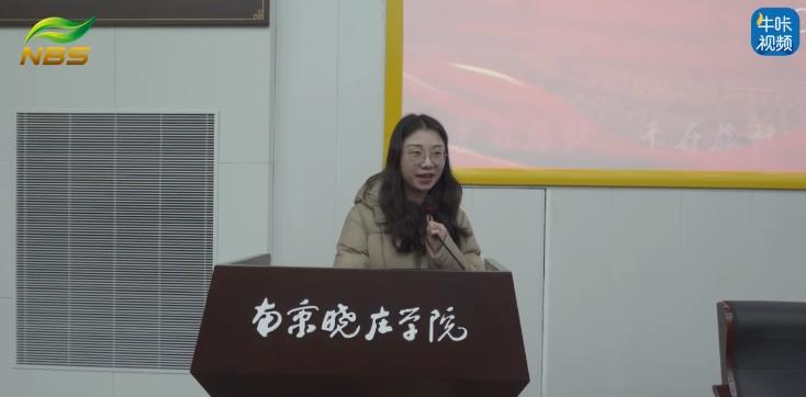 20250317《牛咔视频》传承雷锋精神,全国学雷锋“最美志愿者”走进晓庄学院