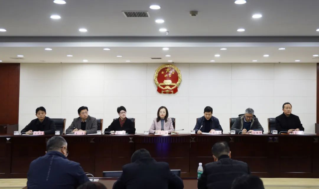 聚焦雨花 | 雨花台区教育系统召开全面从严治党暨负责干部大会