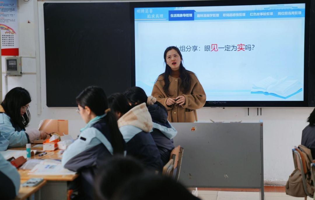 聚焦雨花 | 国赛捷报频传，雨花教师创新实力彰显！