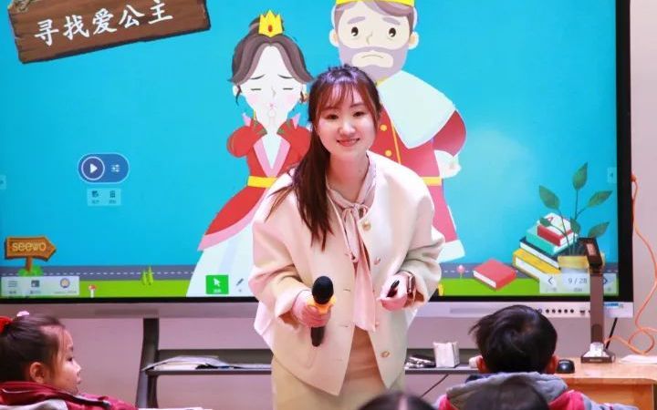 聚焦雨花 | 南京市小学教师优质课,雨花+18!
