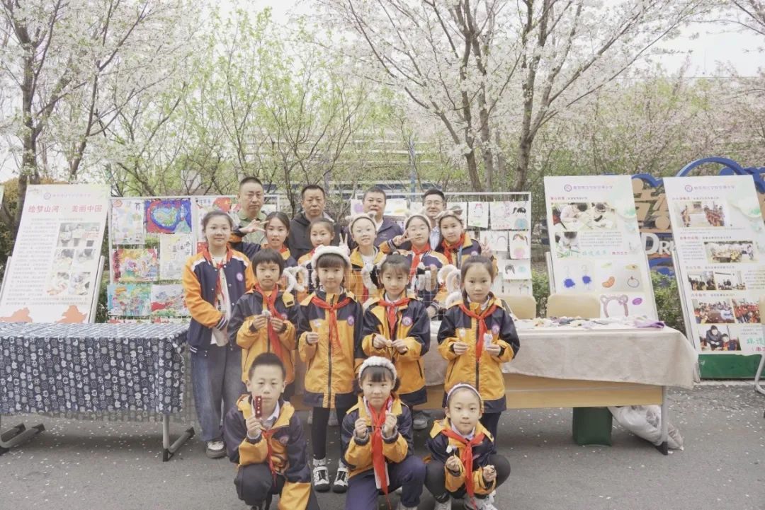 传承指尖技艺,点亮童年匠心——南京市江宁区空港小学皮草非遗文化进校园