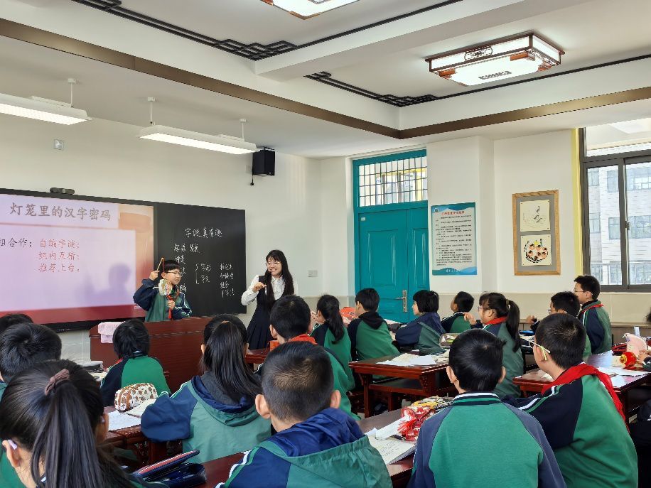 高淳区小学语文跨学科教学研讨活动纪实