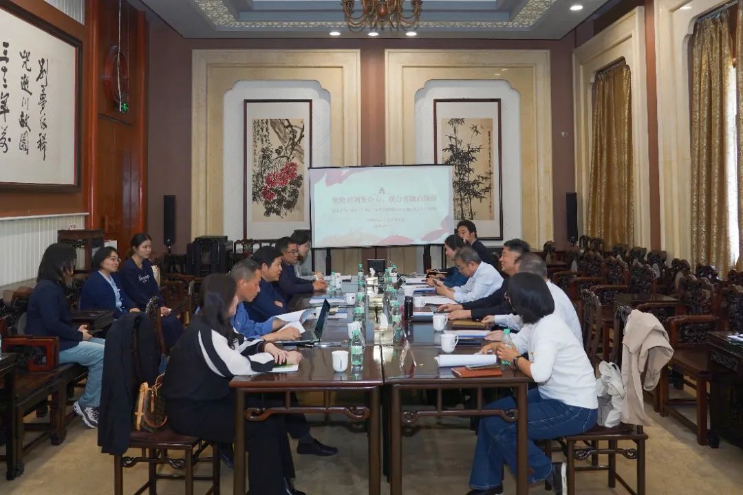 党建引领聚合力，联合开题启新程——南京市教育科学“十四五”规划党建课题联合开题雨花台区专场活动