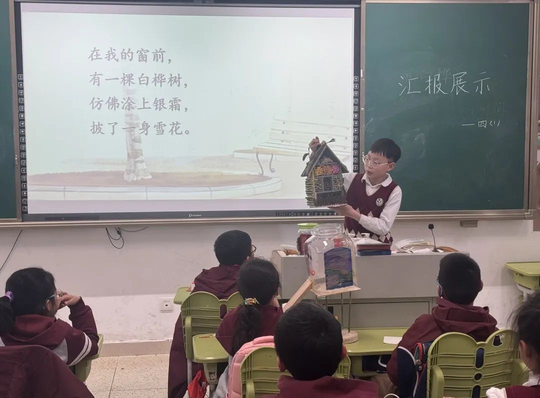 南京一中江北一小花朝节跨学科项目化学习活动