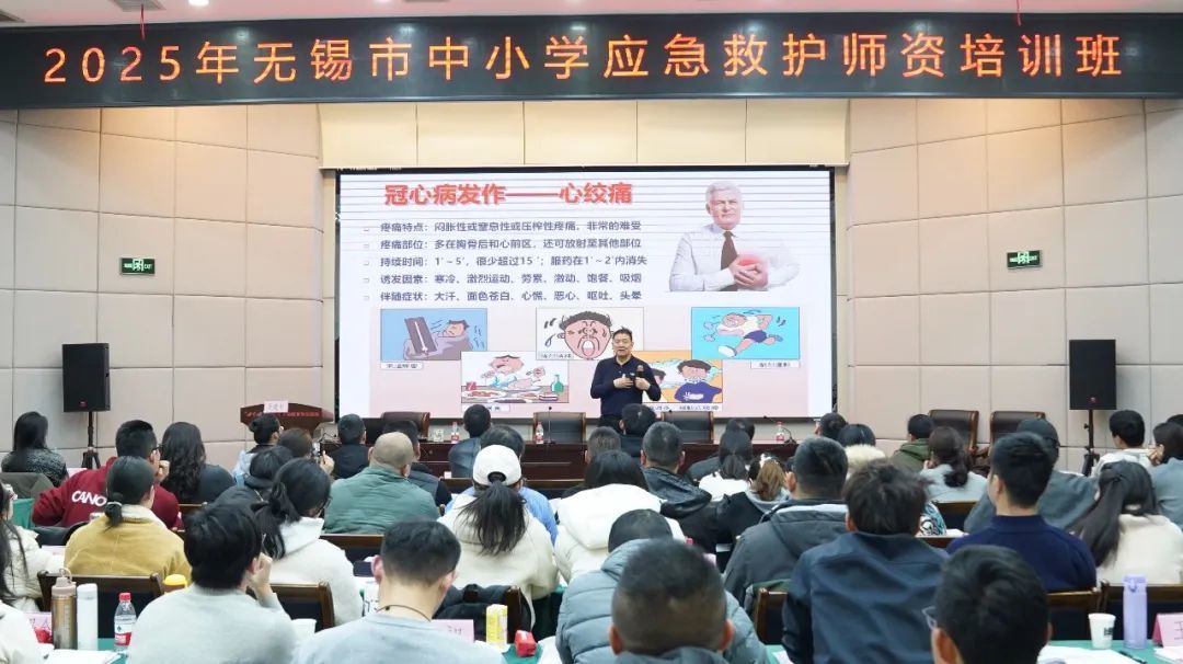 同守护，共成长！无锡校园开展安全教育系列活动