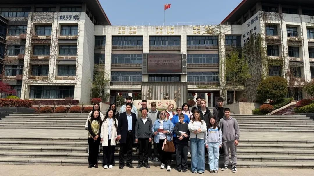 【毅行栖中】莫斯科 2200 学校师生走进南京市栖霞中学