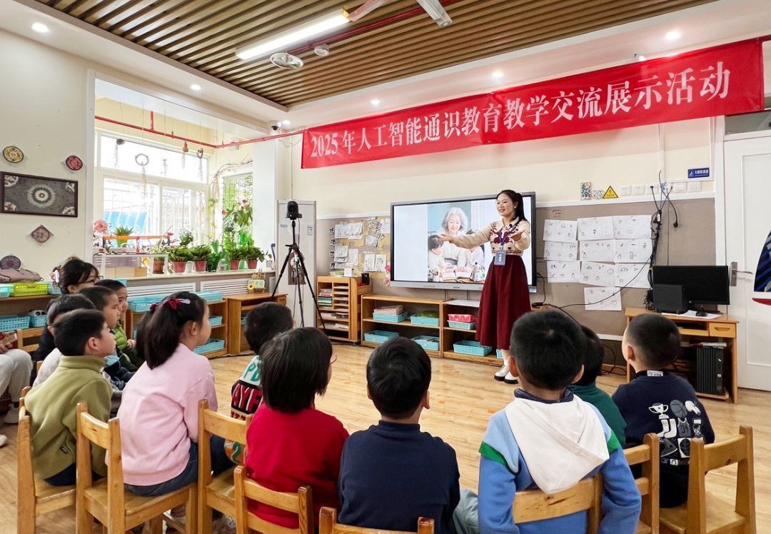 全省唯一受邀！无锡教师全国展示……