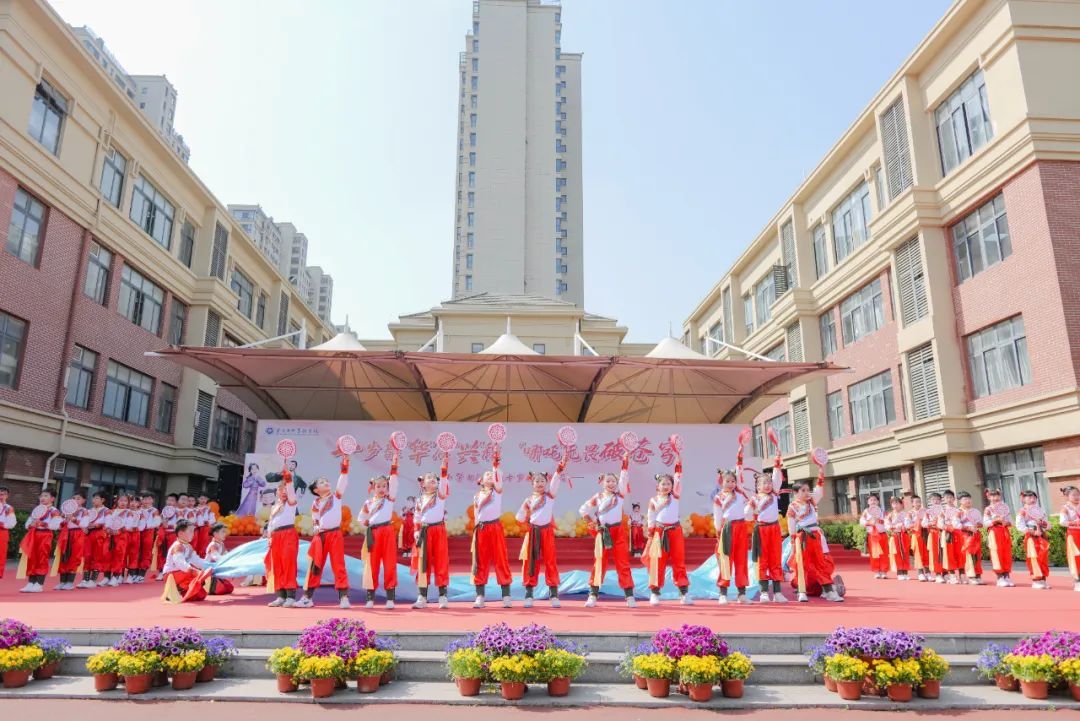 博爱华兴园·塑品格|十岁韶“华”启“兴”程,“哪吒”无畏破苍穹 —金陵华兴实验学校小学部举行2022级十岁成长仪式