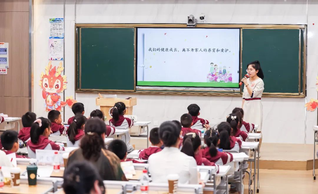热烈祝贺立贤小学尹敏老师在2024年南京市小学优质课评比中获一等奖