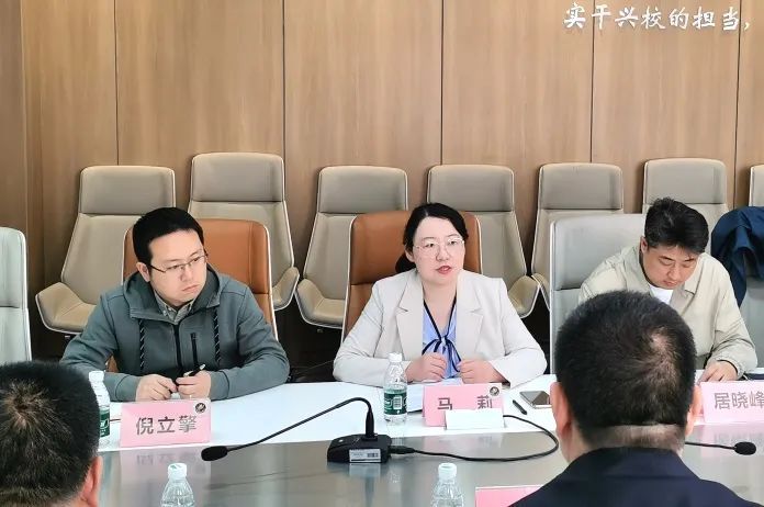 【科中•校际交流】共话教育创新——新沂市教育系统干部到访科利华中学铁北分校
