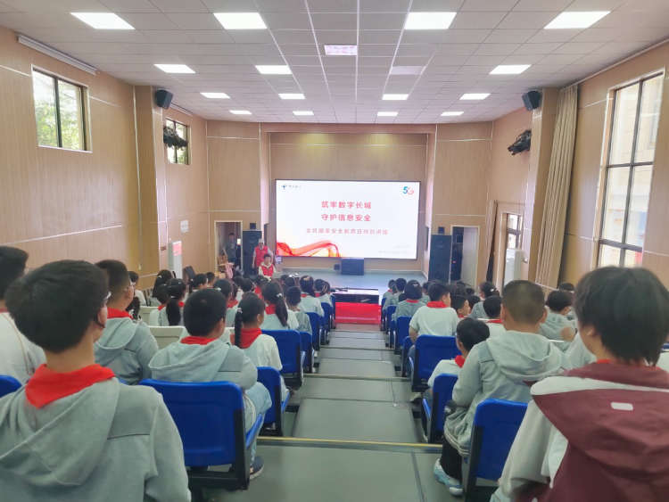 中国电信南京分公司开展全民国家安全教育日“校园网络安全宣传”志愿服务活动