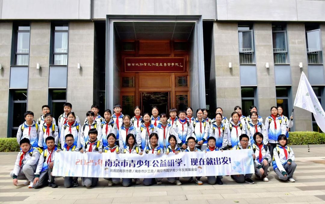 探索非遗 匠心传承——七年级金色童年系列活动之走进非遗
