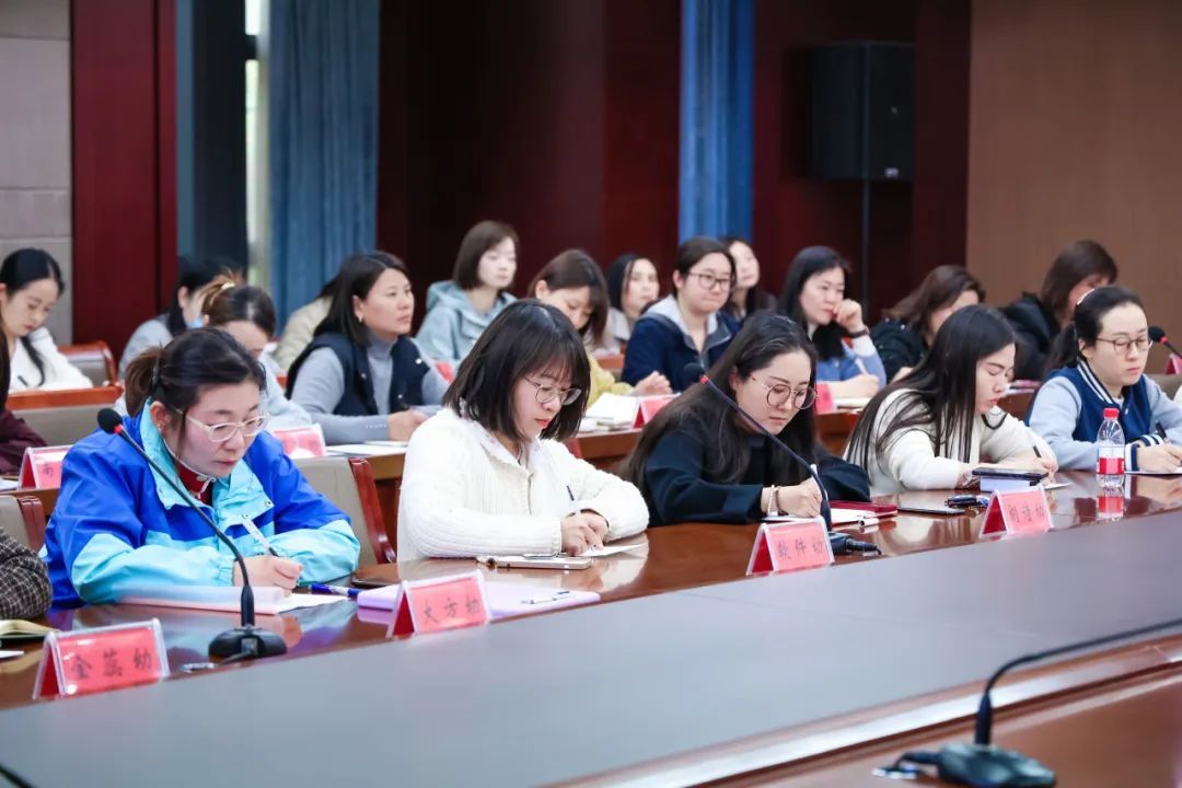 聚焦雨花 | 雨花台区教育局召开2025年春季学期民办幼儿园园长工作会议