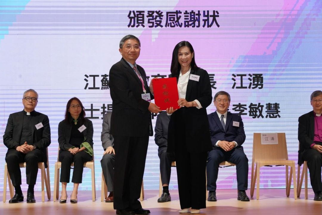 浓浓中华情 共筑家国梦!锡港澳教育合作再深化