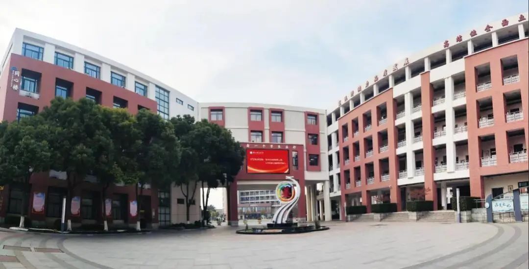 速看!2025 年南京市板桥中学音体美特长生招生开启!