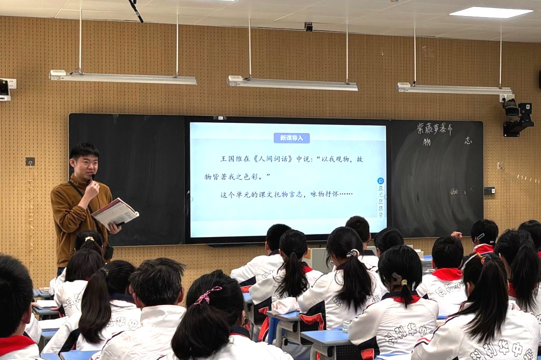 【科中•教研动态】研修为笔绘成长,青年筑梦“代表课”——南京市科利华铁北分校代表课研修圆满结束