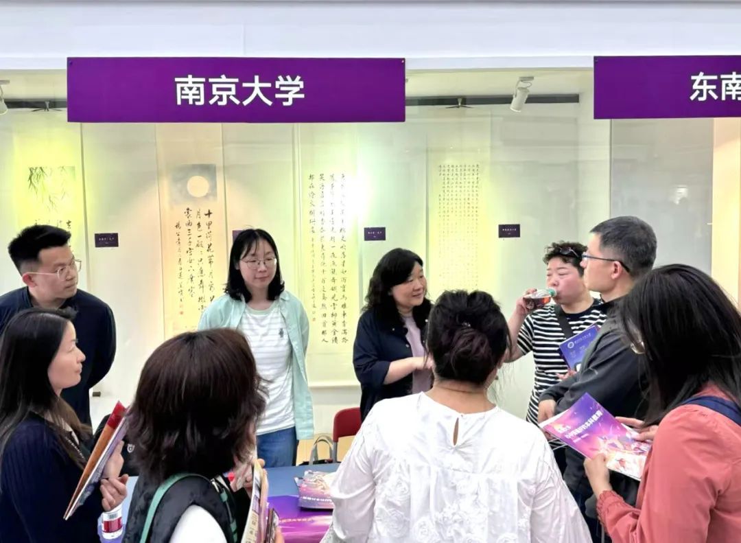 【金陵河西】超100万人观看!17所全国一流高校齐聚金陵河西