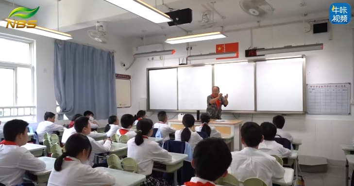 20250525《牛咔视频》南京市秦淮区教育关工委思想道德教育讲师团走进南京市第五初级中学开展思政宣讲
