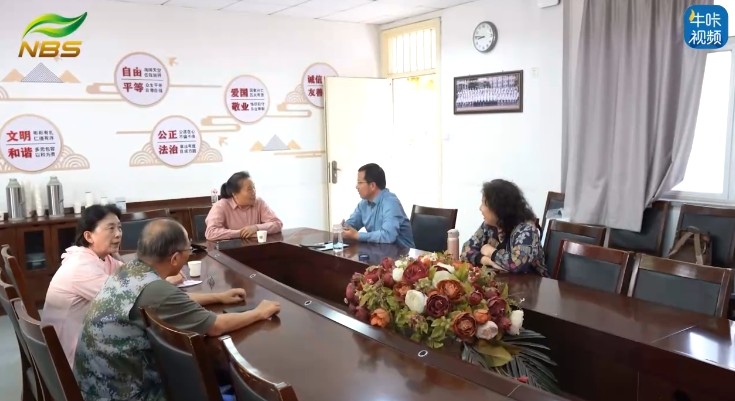 20250525《牛咔视频》南京市秦淮区教育关工委思想道德教育讲师团走进南京市第五初级中学思政宣讲