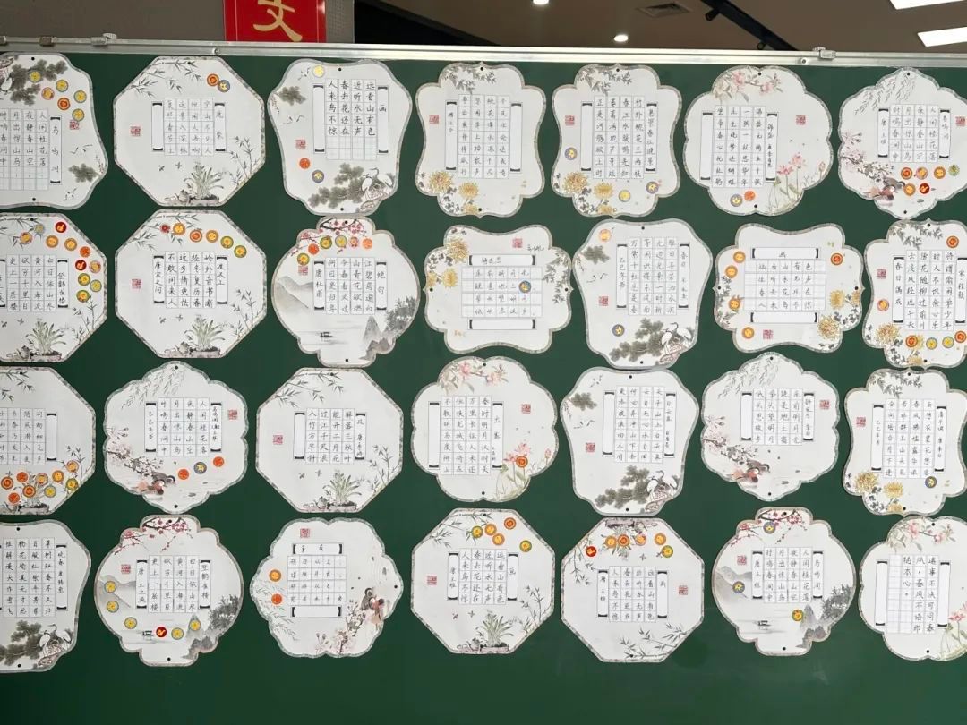 【小学部】传承“五四”精神 谱写附中华章——南师附中高淳学校“五四”杯青年教师基本功展评活动