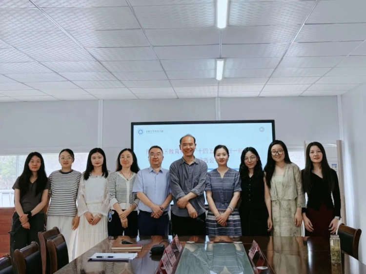【至善·教师风采】开题问道寻真谛,深耕细作见真章 ——南京市金陵中学西善分校承办雨花台区教育科学“十四五”规划课题开题论证会