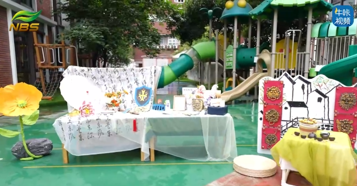 20250609《牛咔视频》南京市石鼓路小学附属幼儿园2025年戏剧节