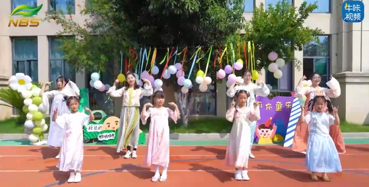 20250807《牛咔视频》南京市银龙景苑幼儿园：童心飞扬 “粽”情欢乐