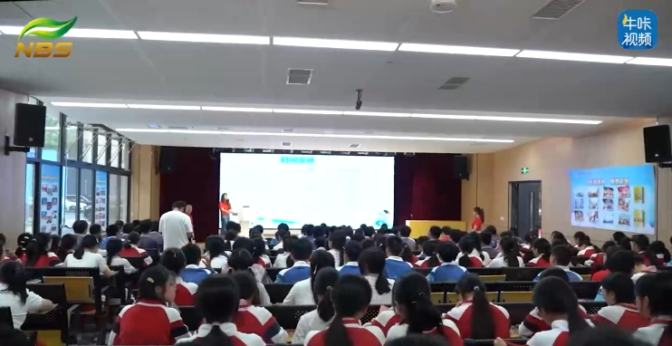 20250828《牛咔视频》南京市金陵中学西善分校2025届初三送考仪式温情举行