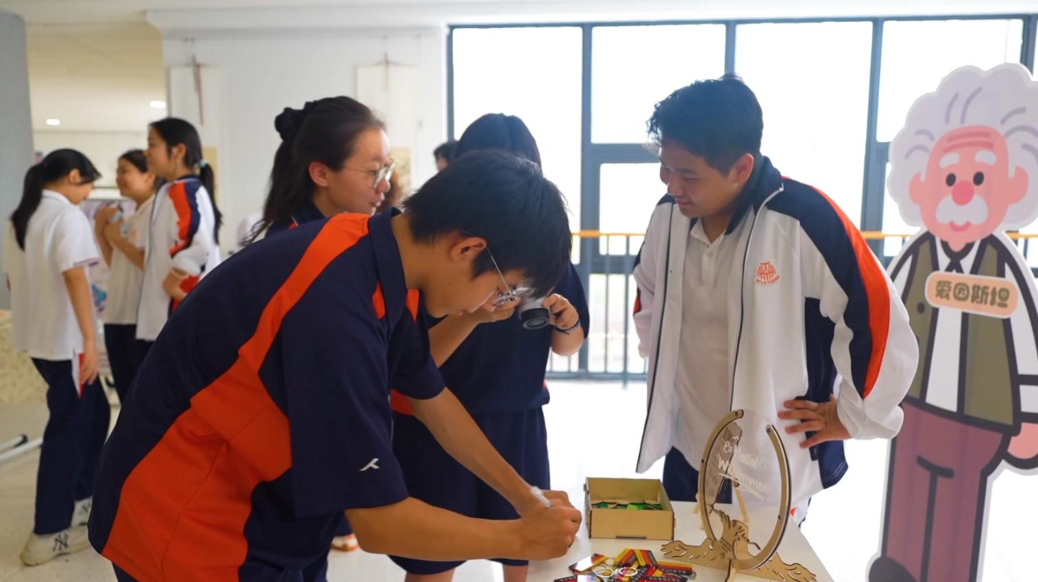 寻觅热爱 归属于此——南京外国语学校雨花国际学校国际高中社团招新活动:热爱与归属的双向奔赴