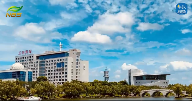 ​20250923《牛咔视频》​新诗集发布遇开学思政课！《听海吟风》为江苏海院航海学子播下“逐梦深蓝”种子